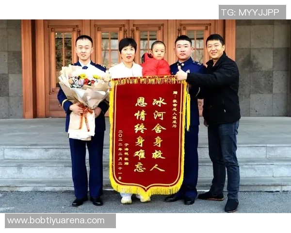 森林球迷见义勇为遭遇重伤俱乐部慷慨捐款一万英镑助其康复 森林球迷见义勇为遭遇重伤俱乐部慷慨捐款一万英镑助其康复