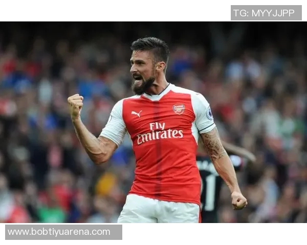 吉鲁回顾阿森纳生涯自豪感强调足总杯胜利的重要性与成就感