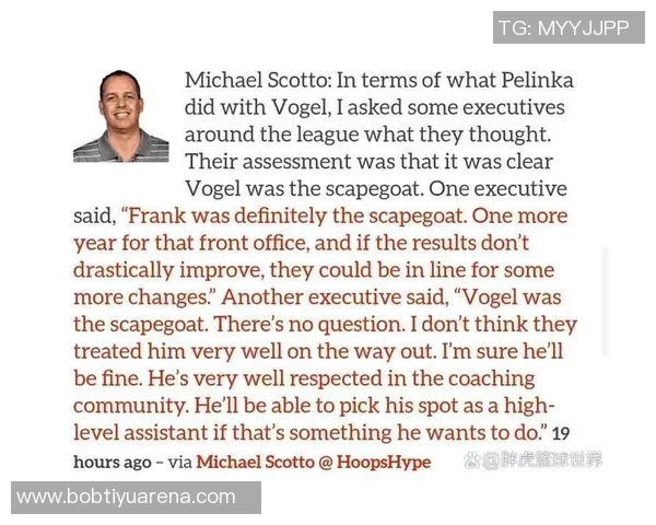 尊重球队与个人选择不要轻易提出不当问题 尊重球队与个人选择不要轻易提出不当问题