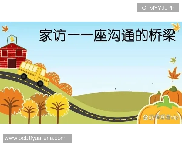 提升沟通能力杨瀚森需加强英语水平以应对挑战 提升沟通能力杨瀚森需加强英语水平以应对挑战